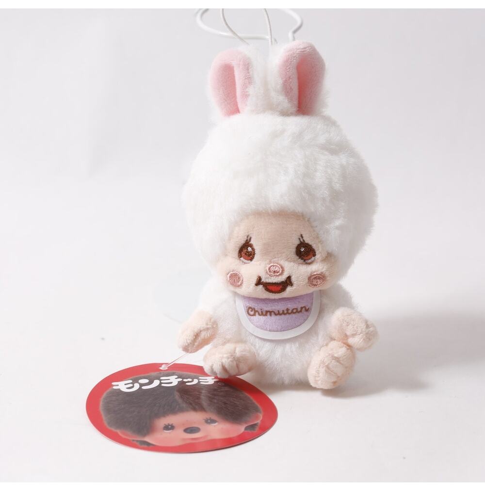 Sekiguchi Monchhichi Chimutan White Plush Keychain Japan ~ 260710-WH 1397